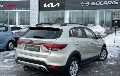 KIA Rio IV, 2019 год, 1 548 000 рублей, 2 фотография