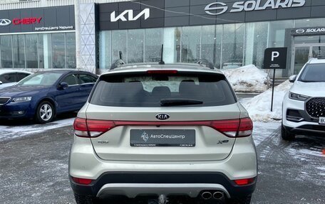 KIA Rio IV, 2019 год, 1 548 000 рублей, 4 фотография