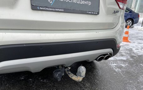 KIA Rio IV, 2019 год, 1 548 000 рублей, 23 фотография