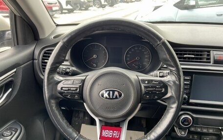 KIA Rio IV, 2019 год, 1 548 000 рублей, 15 фотография