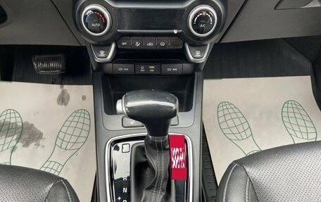 KIA Rio IV, 2019 год, 1 548 000 рублей, 18 фотография