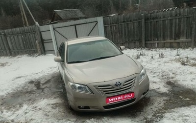 Toyota Camry, 2008 год, 1 100 000 рублей, 1 фотография