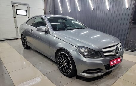 Mercedes-Benz C-Класс, 2011 год, 1 450 000 рублей, 1 фотография