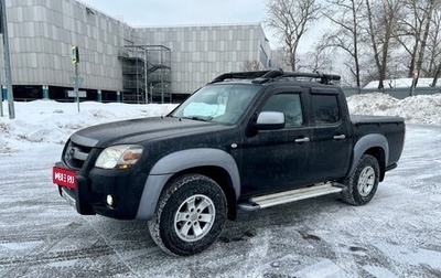 Mazda BT-50 II, 2007 год, 850 000 рублей, 1 фотография