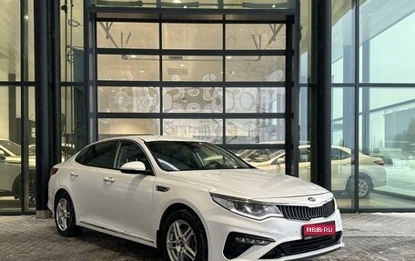 KIA Optima IV, 2019 год, 1 900 000 рублей, 1 фотография