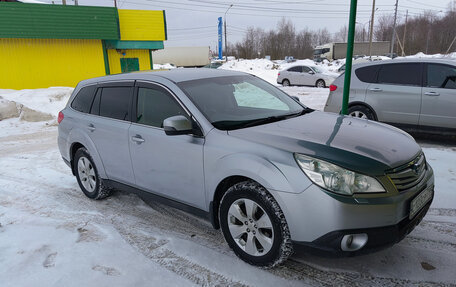 Subaru Outback IV рестайлинг, 2011 год, 1 290 000 рублей, 6 фотография