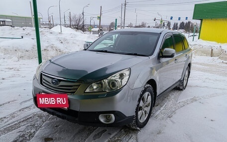 Subaru Outback IV рестайлинг, 2011 год, 1 290 000 рублей, 2 фотография