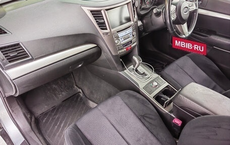 Subaru Outback IV рестайлинг, 2011 год, 1 290 000 рублей, 8 фотография