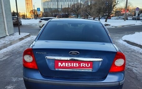 Ford Focus II рестайлинг, 2007 год, 350 000 рублей, 2 фотография