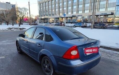 Ford Focus II рестайлинг, 2007 год, 350 000 рублей, 5 фотография