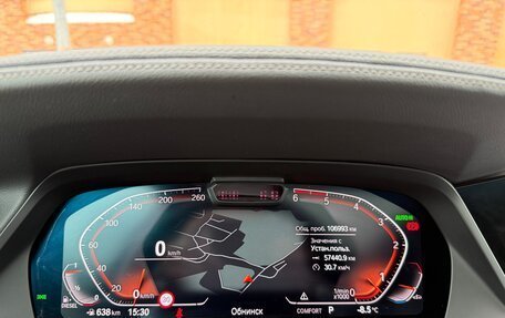 BMW X5, 2020 год, 6 800 000 рублей, 15 фотография