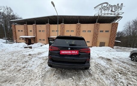 BMW X5, 2020 год, 6 800 000 рублей, 6 фотография