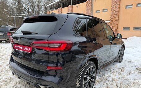 BMW X5, 2020 год, 6 800 000 рублей, 5 фотография
