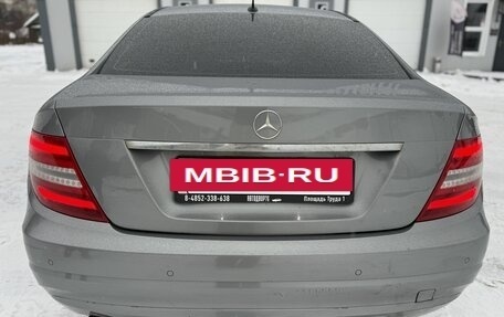 Mercedes-Benz C-Класс, 2011 год, 1 450 000 рублей, 13 фотография