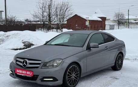 Mercedes-Benz C-Класс, 2011 год, 1 450 000 рублей, 8 фотография