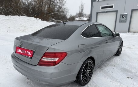 Mercedes-Benz C-Класс, 2011 год, 1 450 000 рублей, 10 фотография