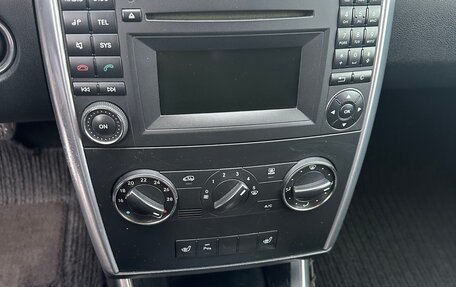 Mercedes-Benz B-Класс, 2008 год, 615 000 рублей, 10 фотография