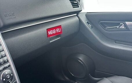 Mercedes-Benz B-Класс, 2008 год, 615 000 рублей, 5 фотография