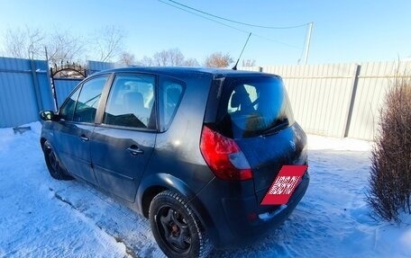 Renault Scenic III, 2008 год, 330 000 рублей, 4 фотография