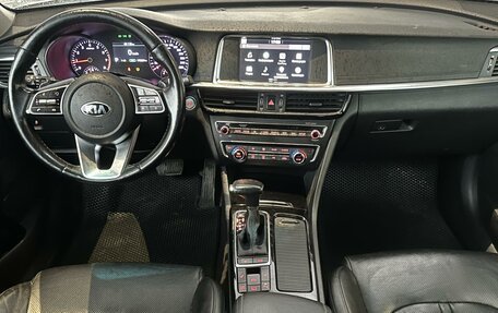 KIA Optima IV, 2019 год, 1 900 000 рублей, 5 фотография
