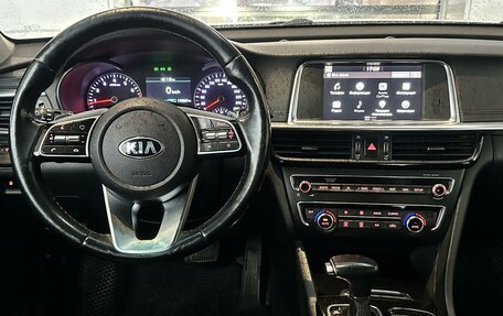 KIA Optima IV, 2019 год, 1 900 000 рублей, 10 фотография