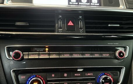 KIA Optima IV, 2019 год, 1 900 000 рублей, 14 фотография