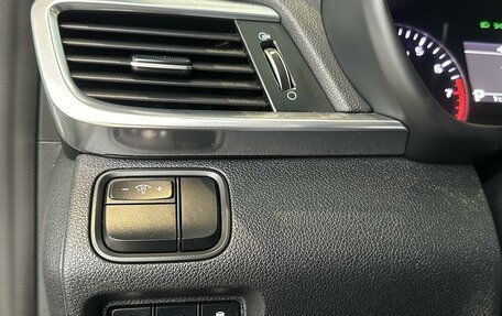 KIA Optima IV, 2019 год, 1 900 000 рублей, 21 фотография