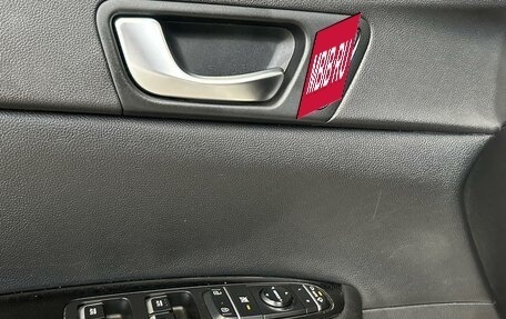 KIA Optima IV, 2019 год, 1 900 000 рублей, 17 фотография