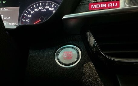 KIA Optima IV, 2019 год, 1 900 000 рублей, 23 фотография