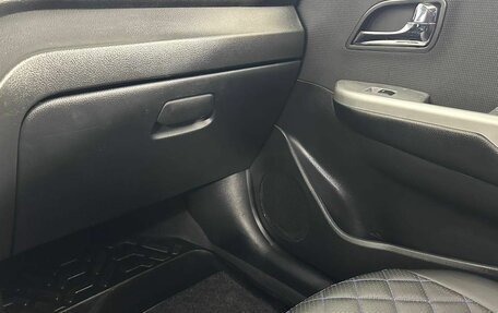 KIA Rio III рестайлинг, 2014 год, 1 045 000 рублей, 11 фотография