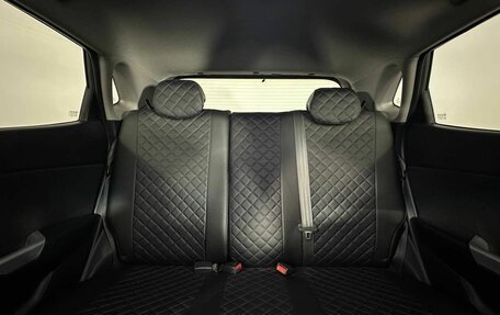 KIA Rio III рестайлинг, 2014 год, 1 045 000 рублей, 12 фотография