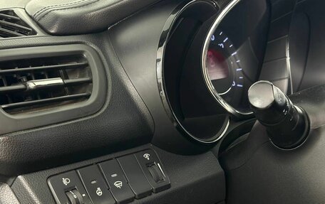 KIA Rio III рестайлинг, 2014 год, 1 045 000 рублей, 10 фотография