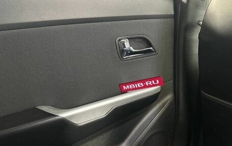 KIA Rio III рестайлинг, 2014 год, 1 045 000 рублей, 13 фотография