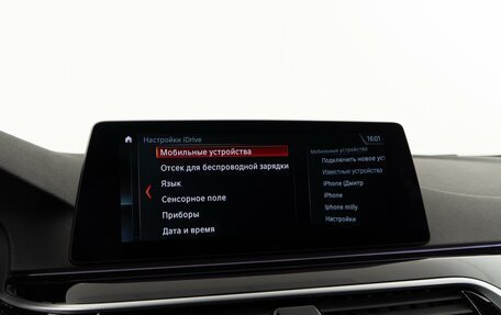 BMW 5 серия, 2019 год, 2 949 999 рублей, 25 фотография