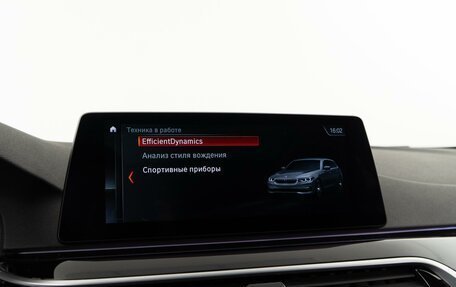 BMW 5 серия, 2019 год, 2 949 999 рублей, 26 фотография