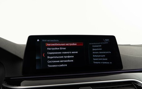 BMW 5 серия, 2019 год, 2 949 999 рублей, 24 фотография