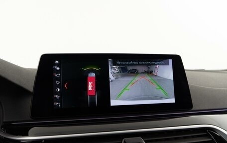 BMW 5 серия, 2019 год, 2 949 999 рублей, 23 фотография