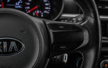 KIA Picanto III рестайлинг, 2018 год, 1 299 000 рублей, 14 фотография