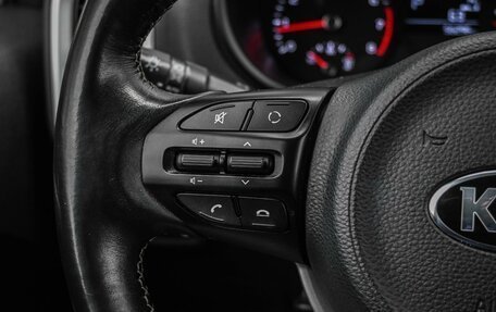 KIA Picanto III рестайлинг, 2018 год, 1 299 000 рублей, 13 фотография