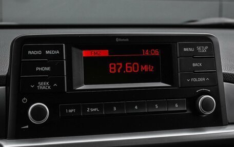 KIA Picanto III рестайлинг, 2018 год, 1 299 000 рублей, 18 фотография