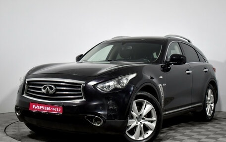 Infiniti QX70, 2014 год, 1 870 000 рублей, 1 фотография