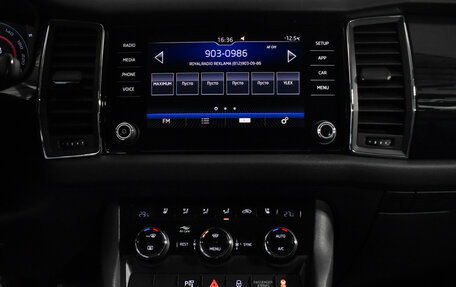 Skoda Kodiaq I, 2019 год, 2 890 000 рублей, 18 фотография