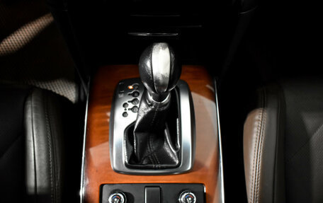 Infiniti QX70, 2014 год, 1 870 000 рублей, 10 фотография