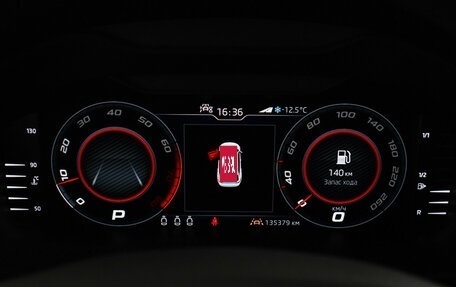 Skoda Kodiaq I, 2019 год, 2 890 000 рублей, 20 фотография