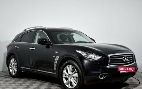 Infiniti QX70, 2014 год, 1 870 000 рублей, 3 фотография