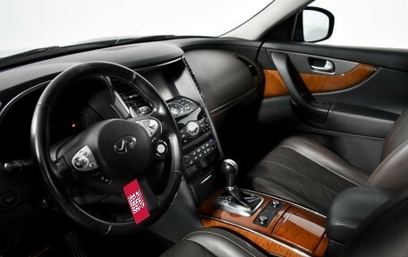 Infiniti QX70, 2014 год, 1 870 000 рублей, 9 фотография