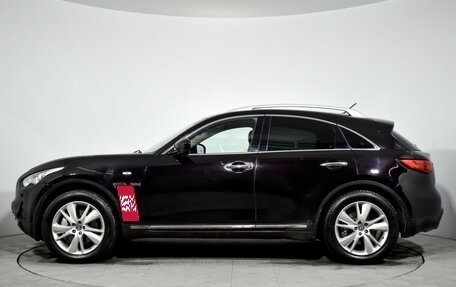 Infiniti QX70, 2014 год, 1 870 000 рублей, 8 фотография