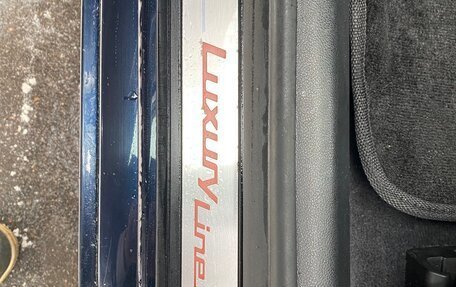 BMW 5 серия, 2018 год, 3 450 000 рублей, 10 фотография