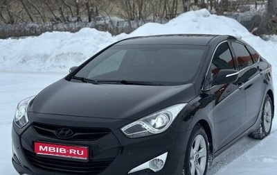 Hyundai i40 I рестайлинг, 2015 год, 1 350 000 рублей, 1 фотография