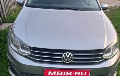 Volkswagen Polo VI (EU Market), 2019 год, 1 300 000 рублей, 1 фотография